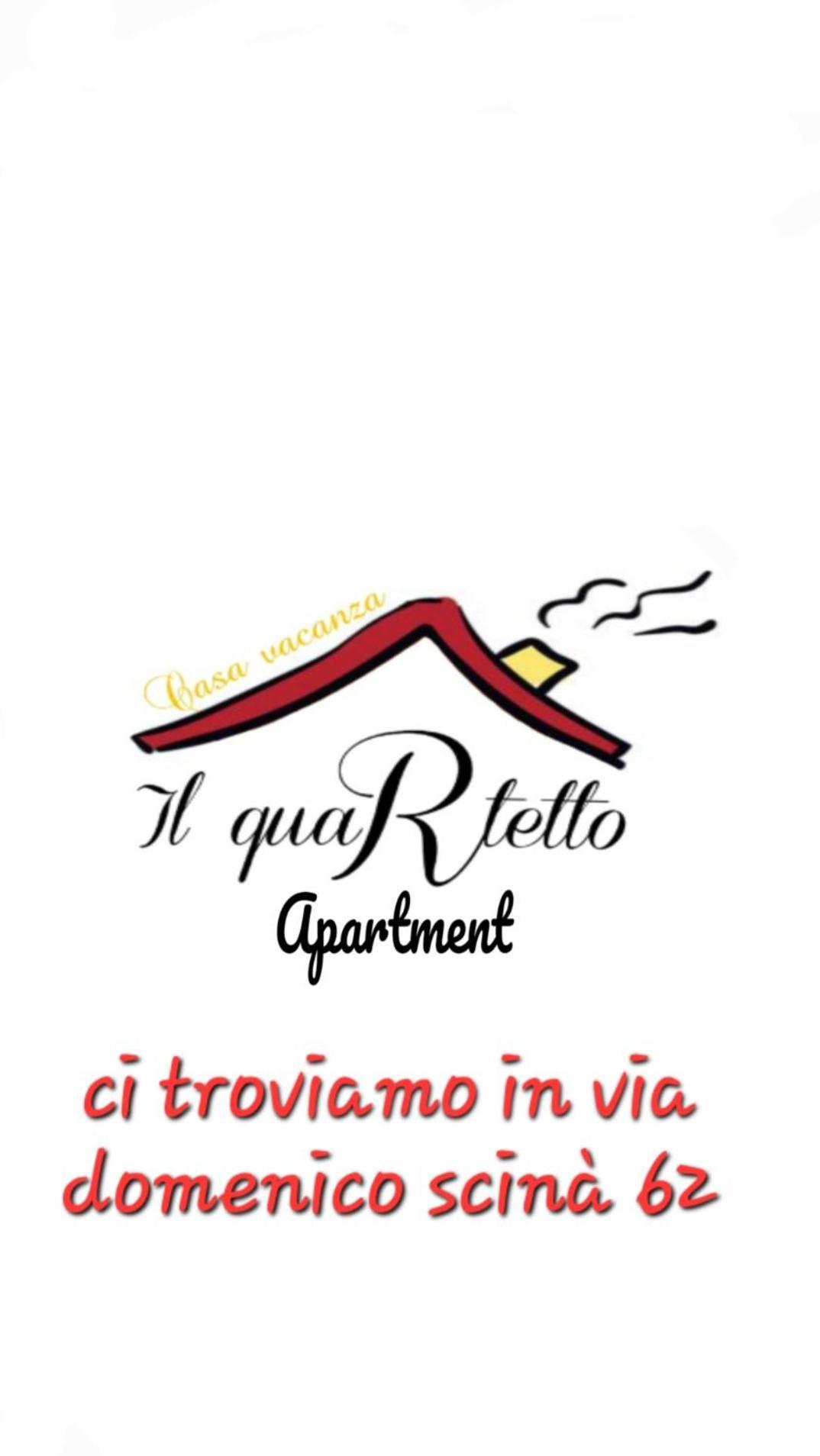 Il Quartetto Apartment 巴勒莫 外观 照片
